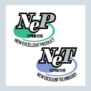 NEP.NET인증