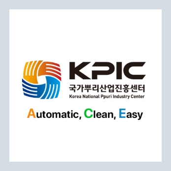 뿌리기업확인